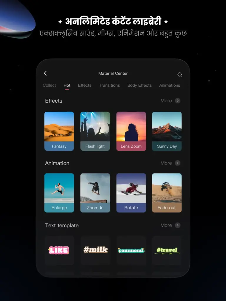 Kwaicut mod apk features