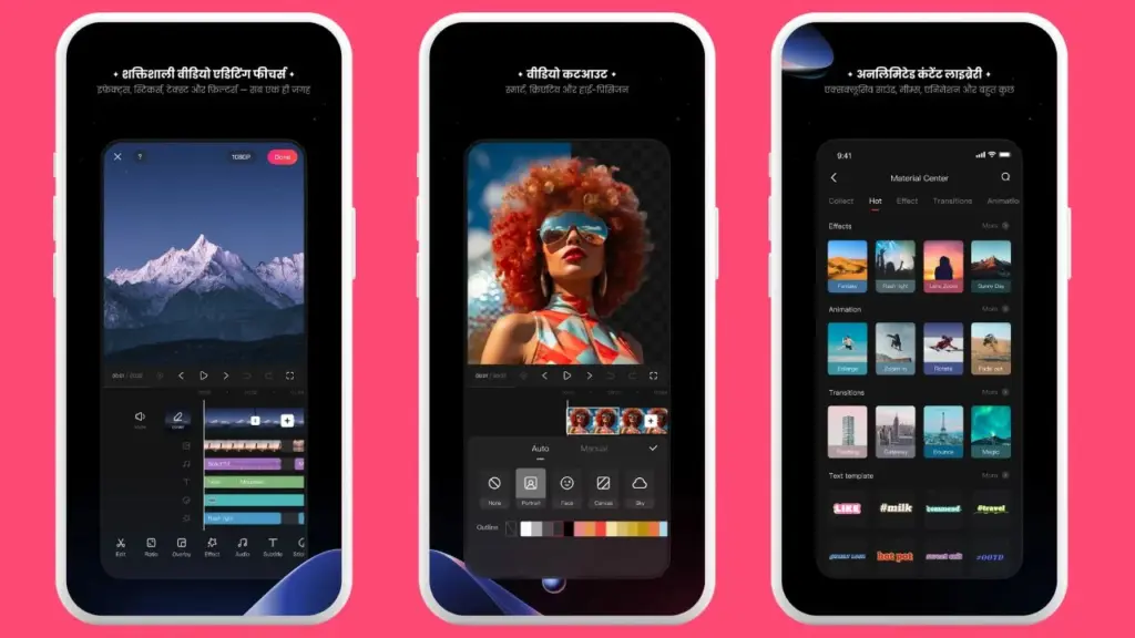 Kwaicut mod apk latest version