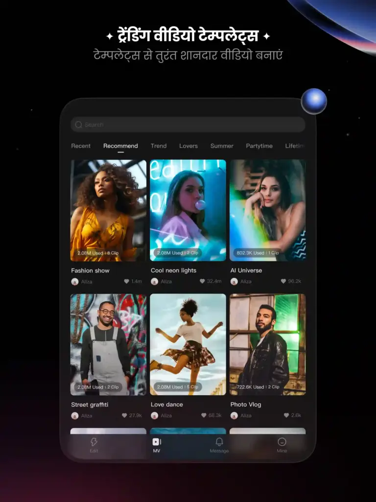 kwaicut apk features
